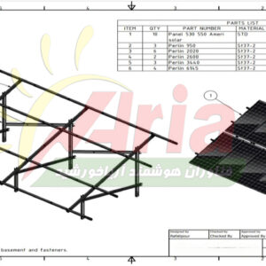 سازه خورشیدی 10 پنله دو ردیف فولاد گالوانیزه شده
