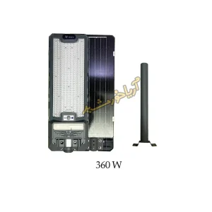 چراغ خیابانی خورشیدی 360 وات ویمکس مدل IR-V82360