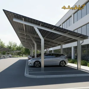 استراکچر پارکینگی