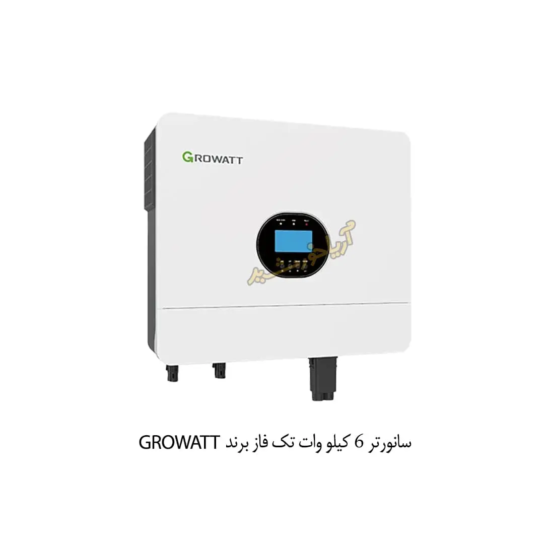 سانورتر 6KW برند Growatt مدل SPF 6000 Es Plus- سانورتر 6KW برند Growatt مدل SPF 6000 Es Plus-