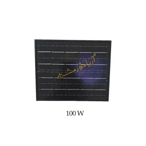 100W GD-100L 2