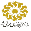 صفحه اصلی
