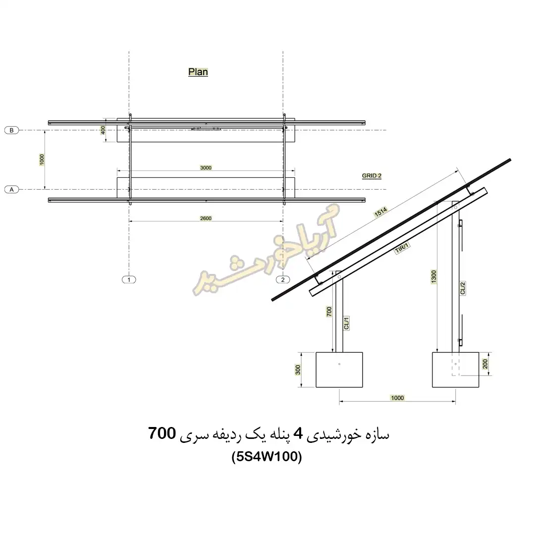 کد 5 (1)