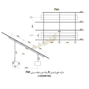 کد 12 (1)