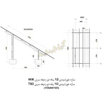 کد 15 (1)