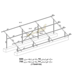 استراکچر 16 و 14 پنله