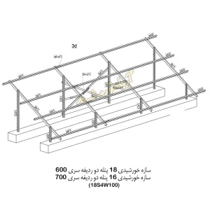 استراکچر 18 و 16 پنله