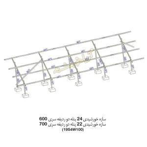 استراکچر 24 و 22 پنله