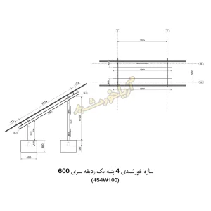 کد 4 (1)