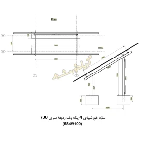 کد 5 (1)