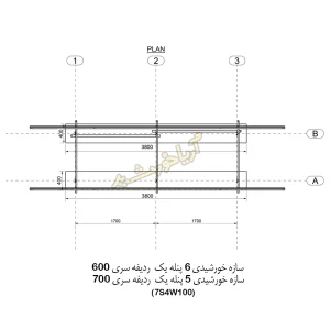 کد 7 (1)