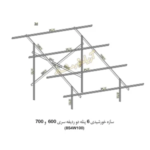 استراکچر 6 پنله دو ریفه